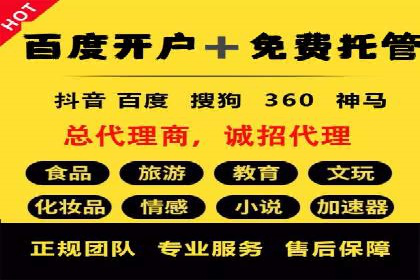 知乎信息流内容创作案例分析